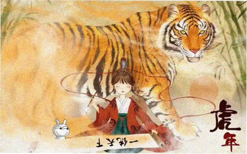 日韩电影在线观看一区二区 春季精选轮播图