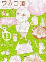 街头歌手2026 韩国音乐综艺海报
